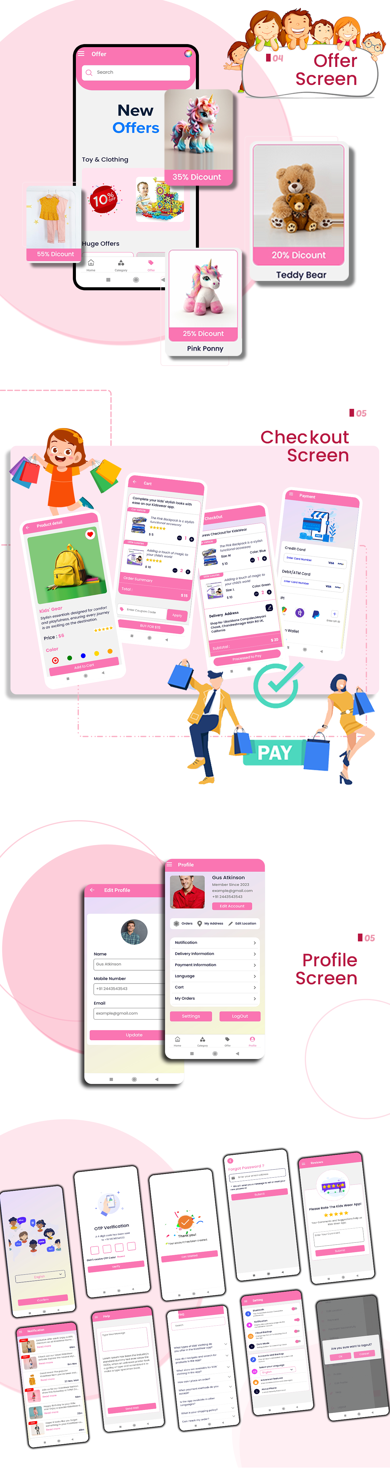 kidswear  Flow Graphics