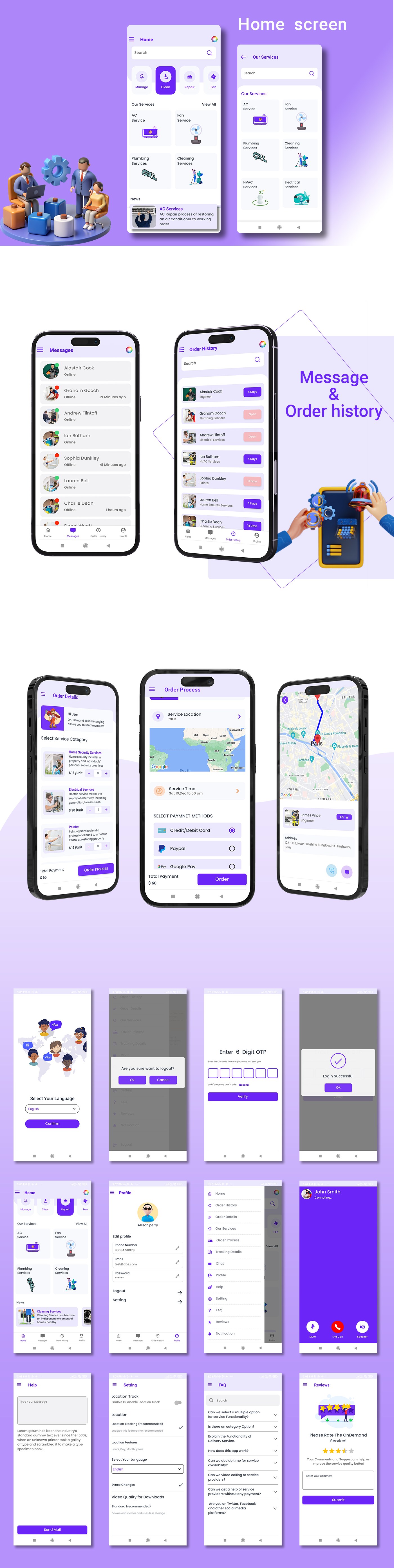 serviceprovider Flow Graphics